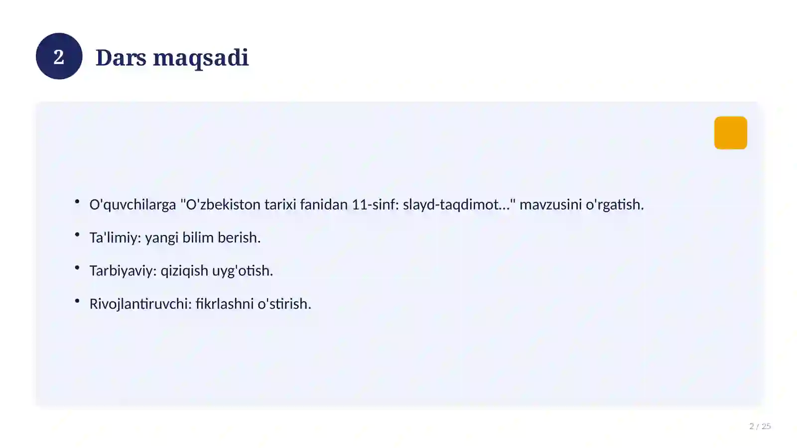 Product slide 2