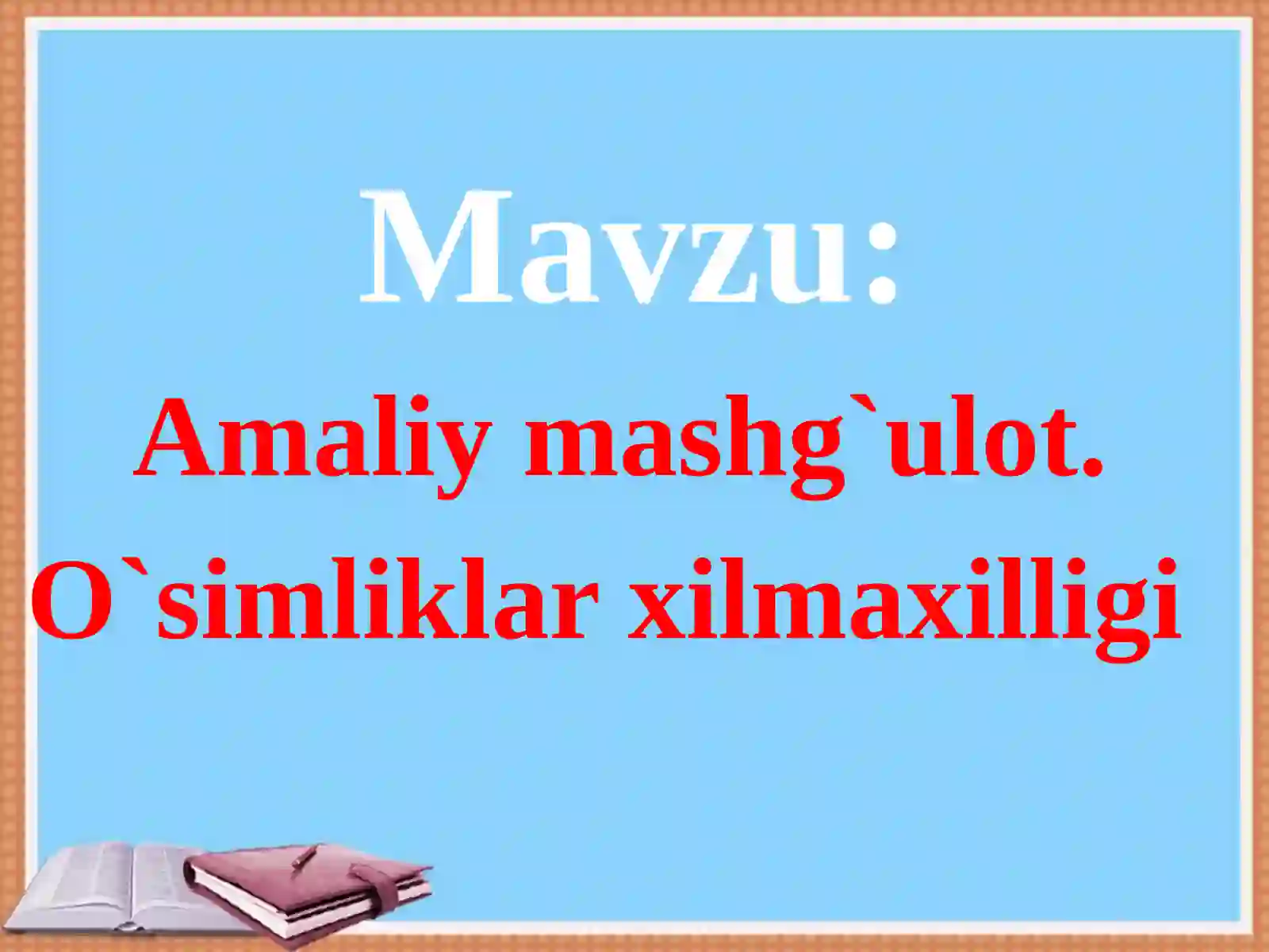 Product slide 2