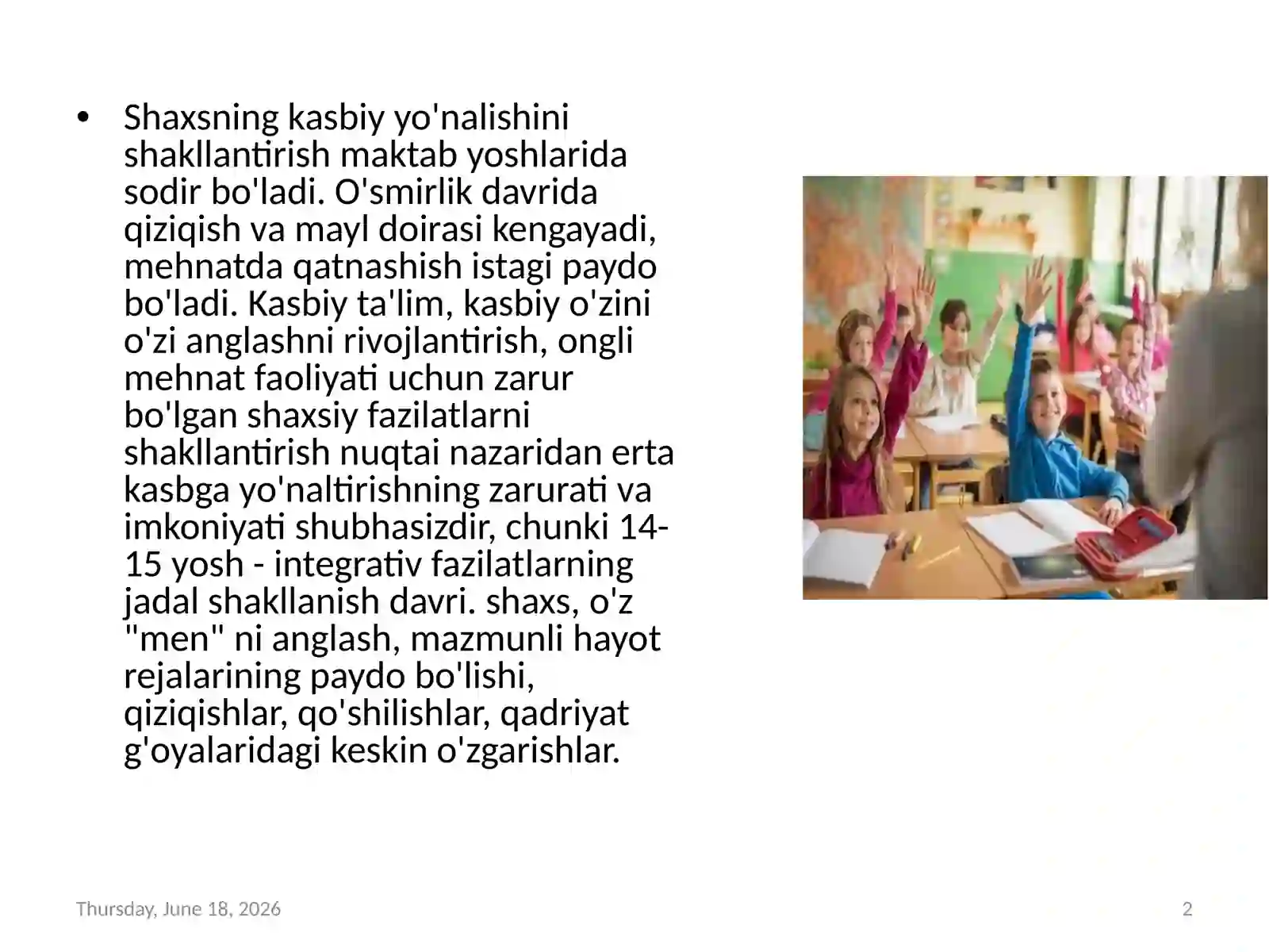 Product slide 2