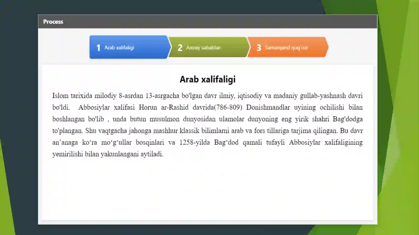 Product slide 2