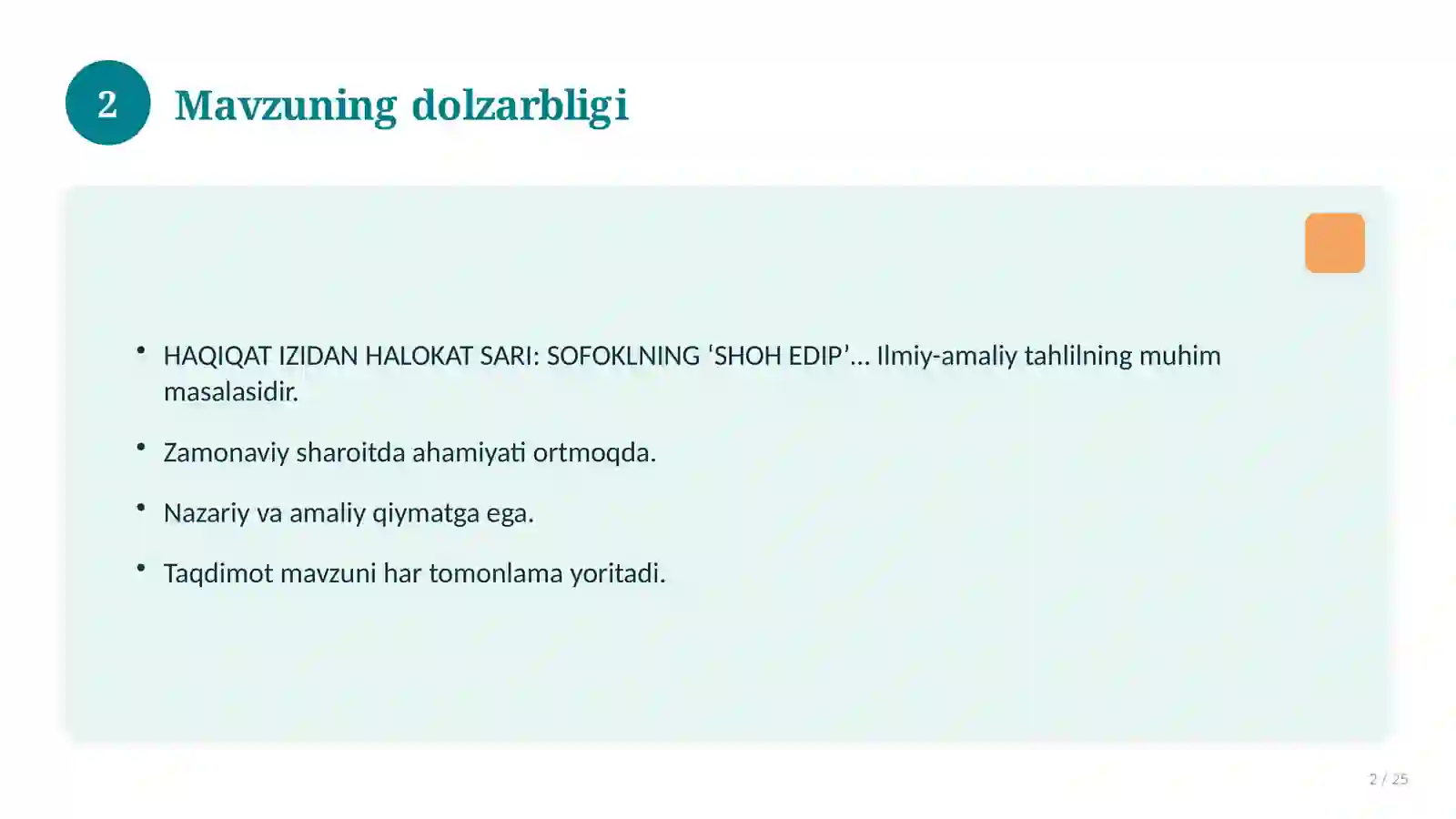Product slide 2
