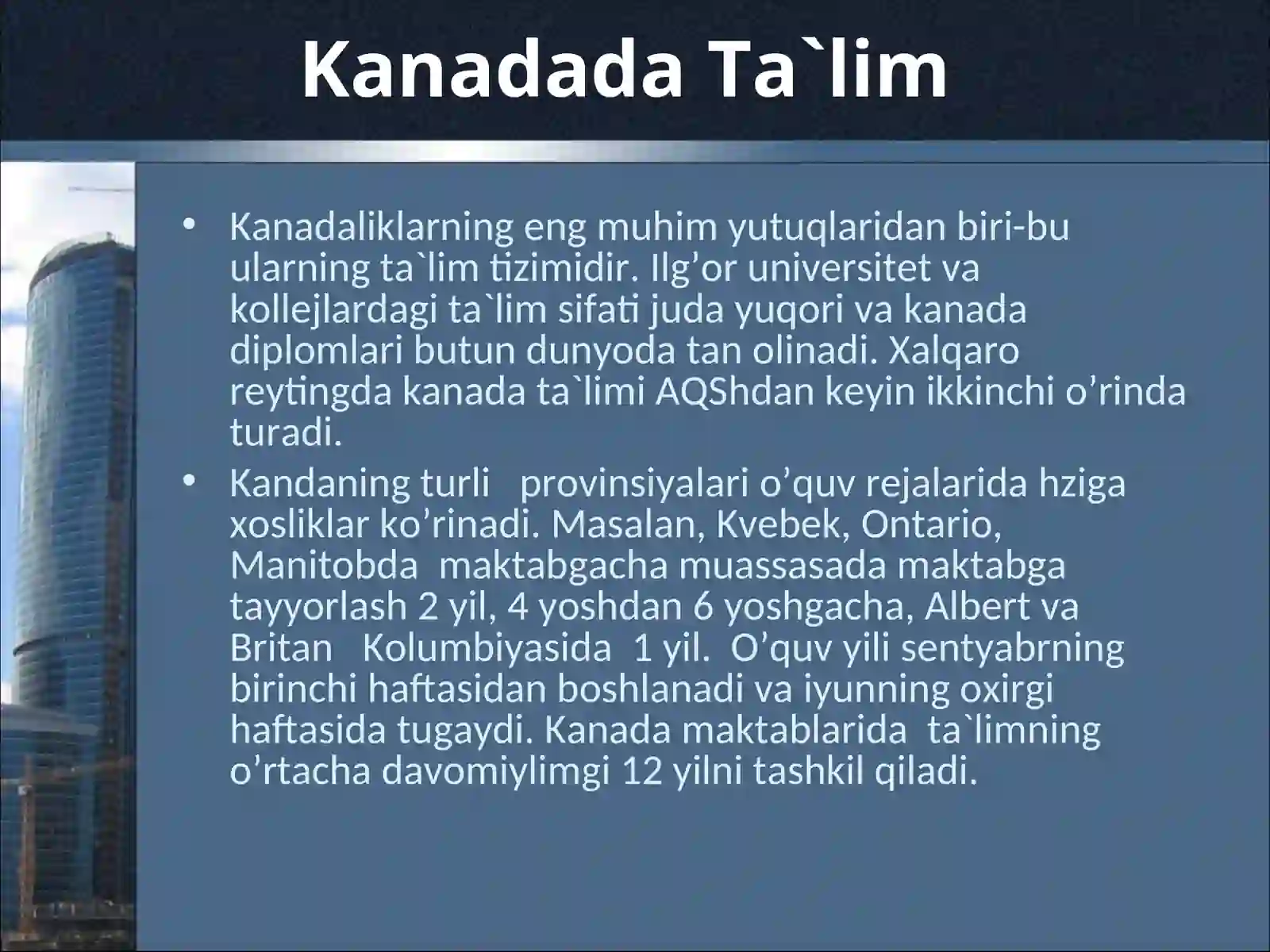 Product slide 2