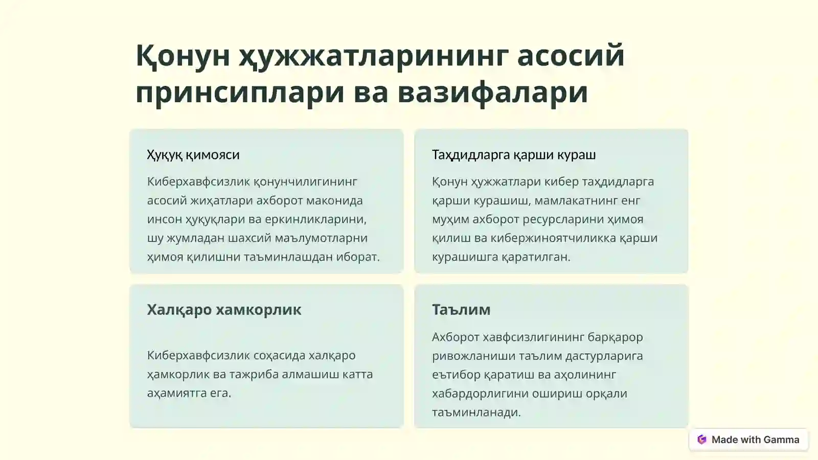 Product slide 2
