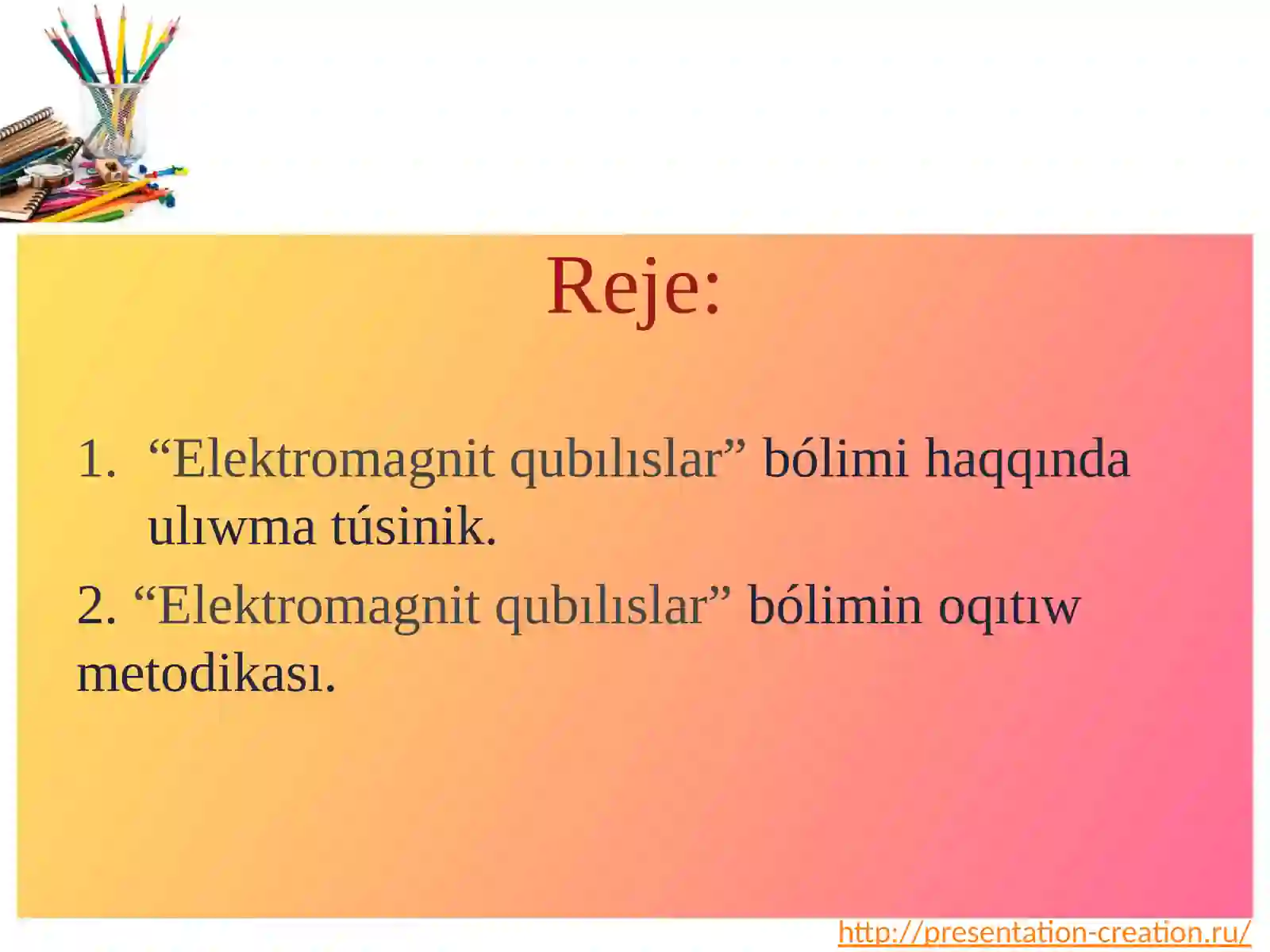 Product slide 2
