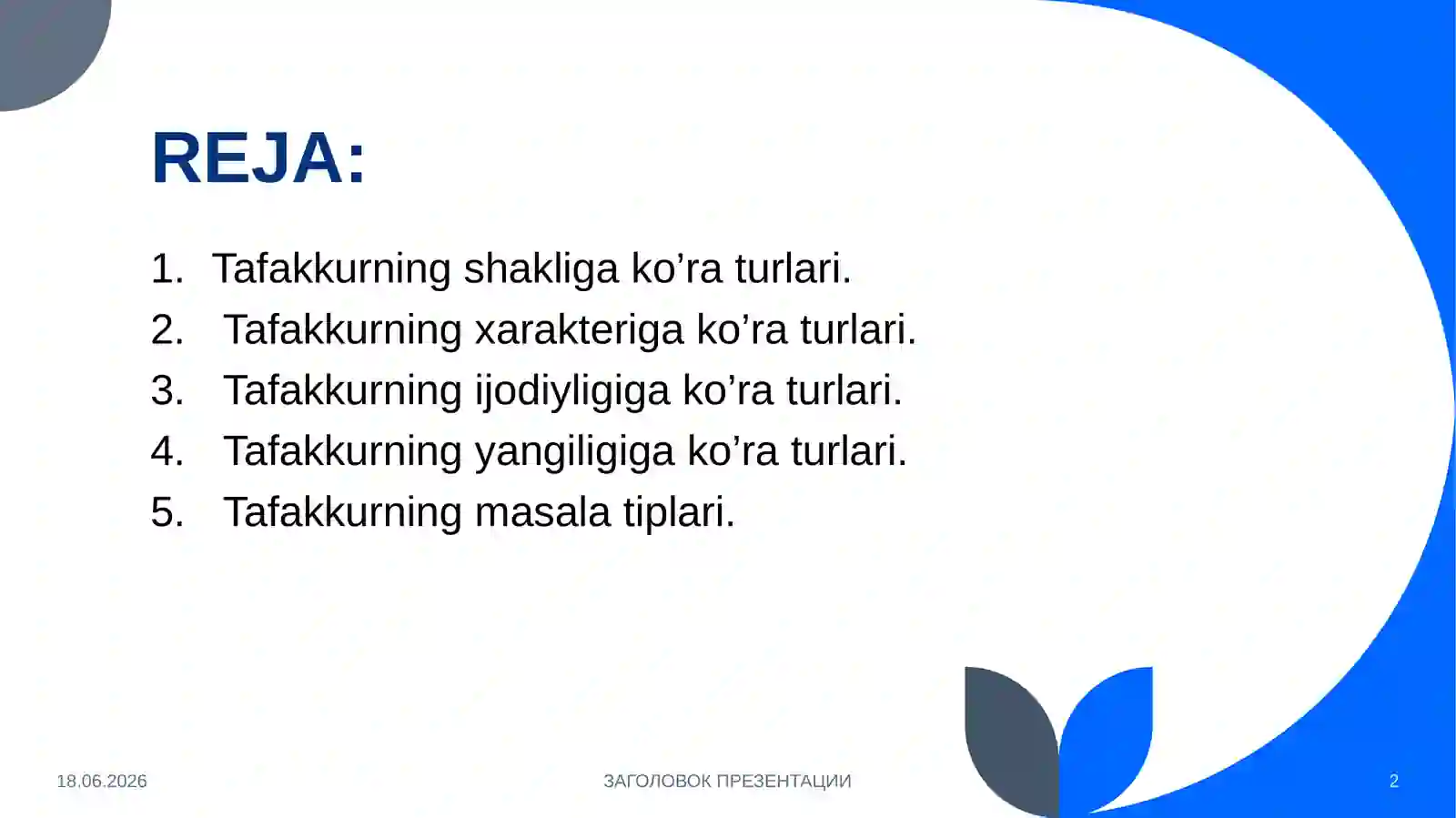 Product slide 2