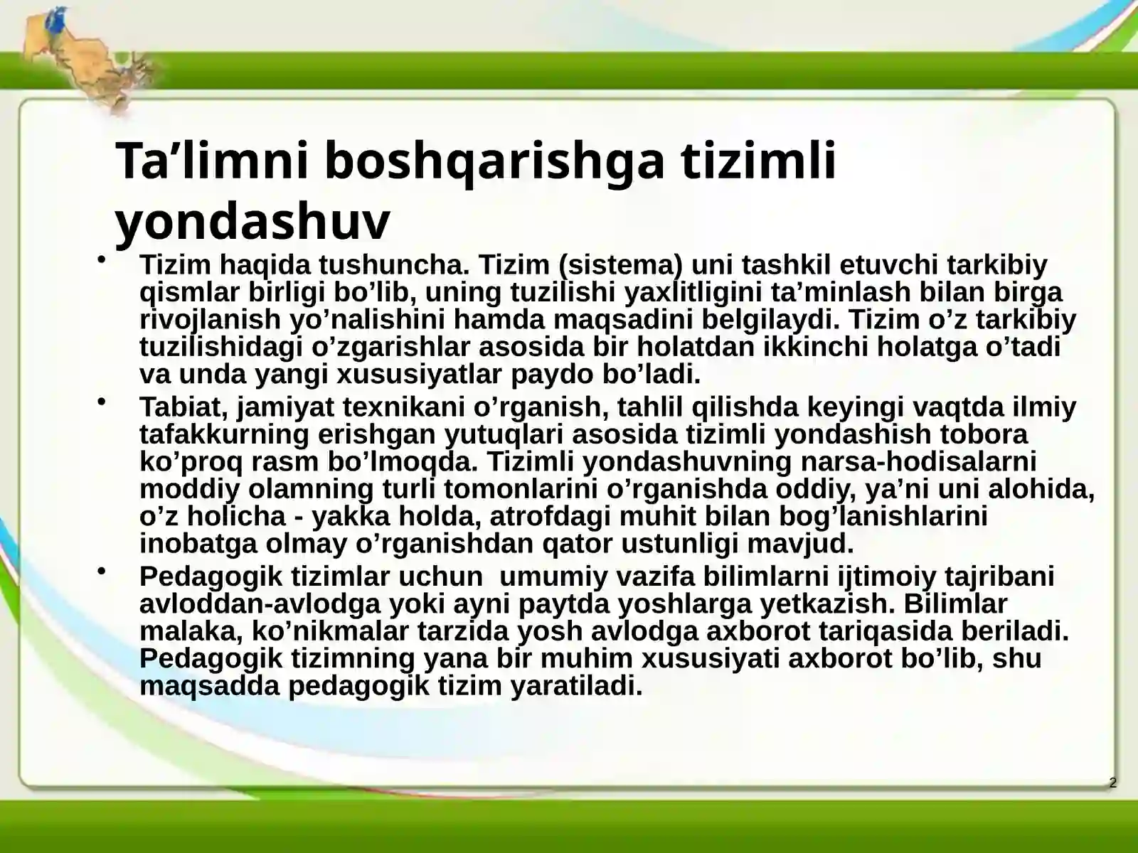 Product slide 2