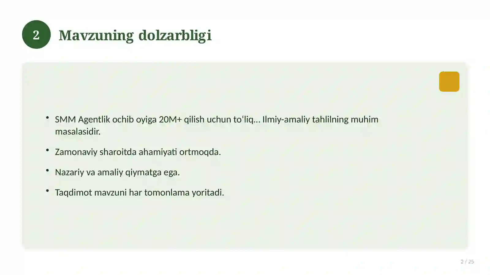 Product slide 2