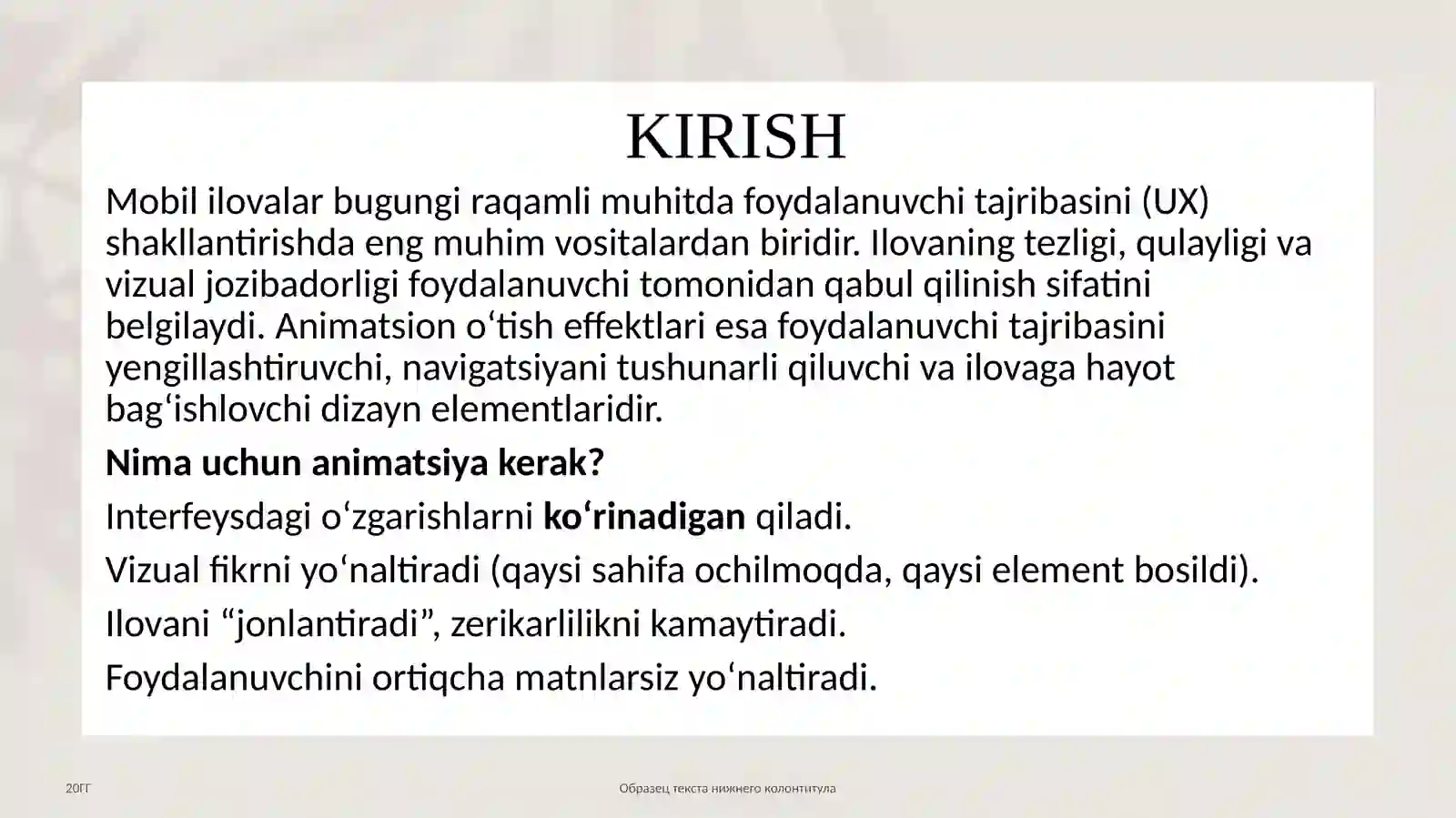 Product slide 2