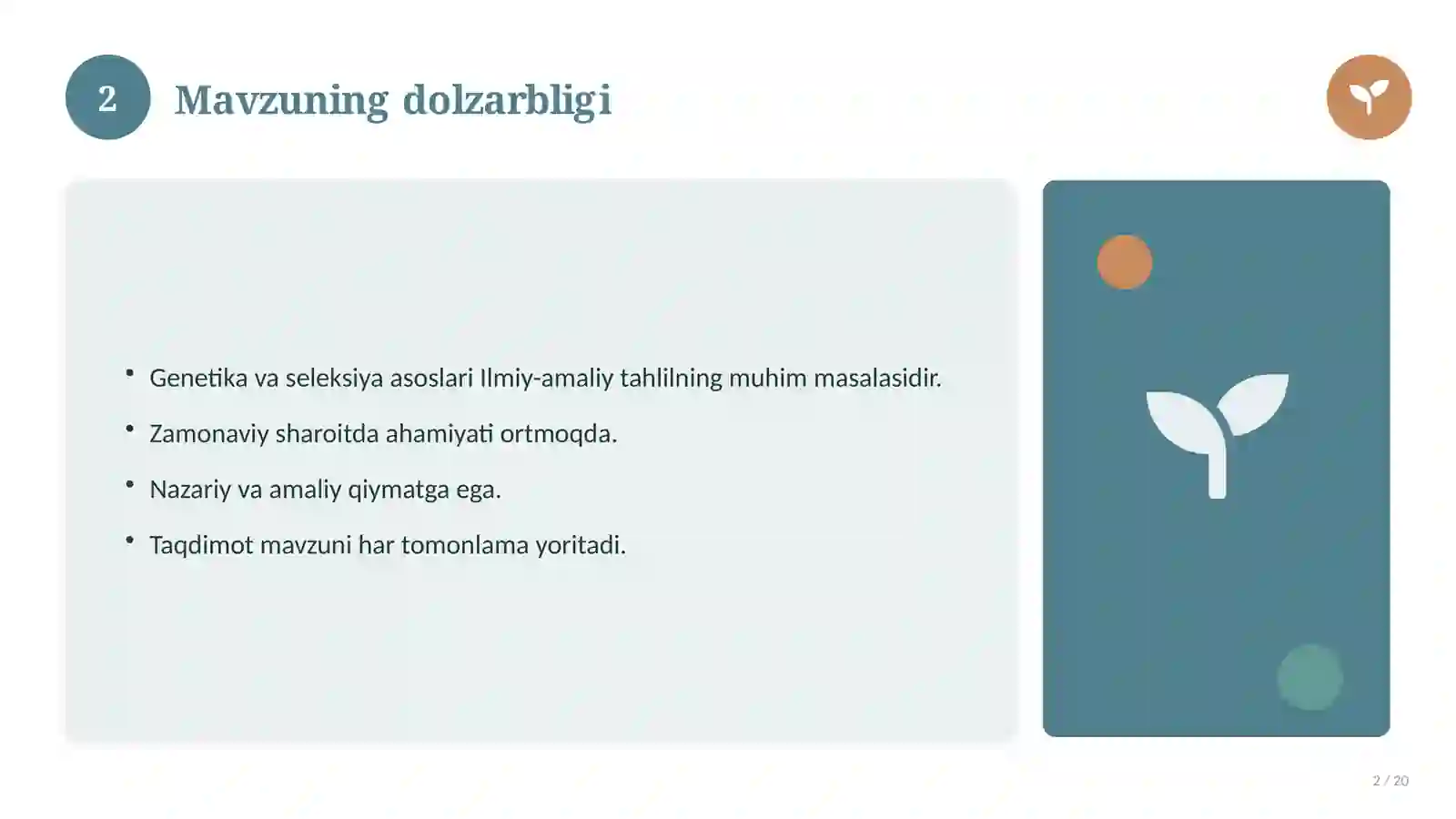 Product slide 2