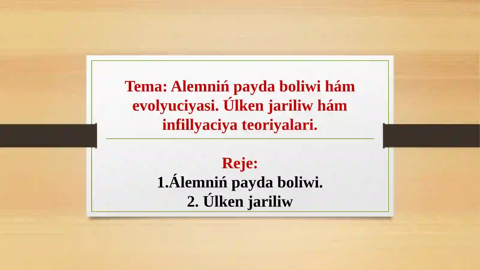 Product slide 2