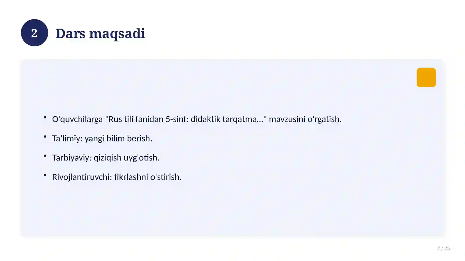 Product slide 2
