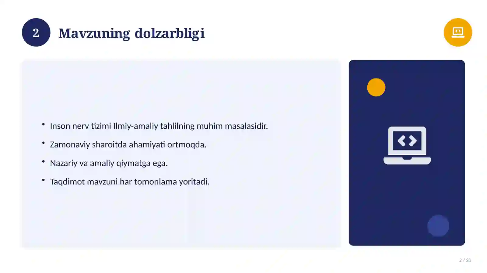 Product slide 2