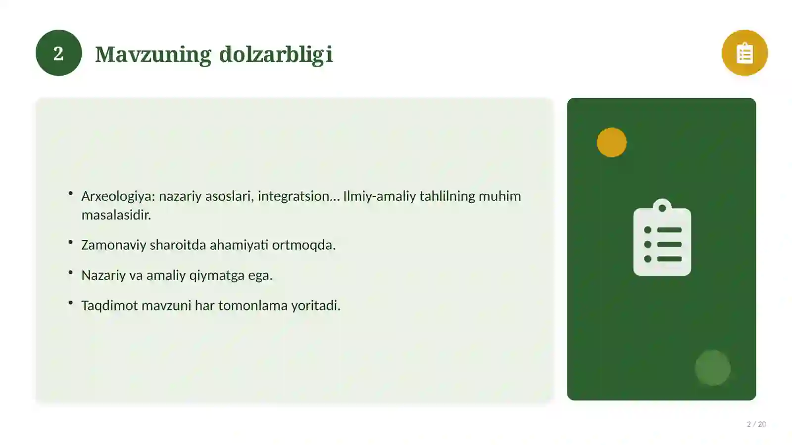 Product slide 2
