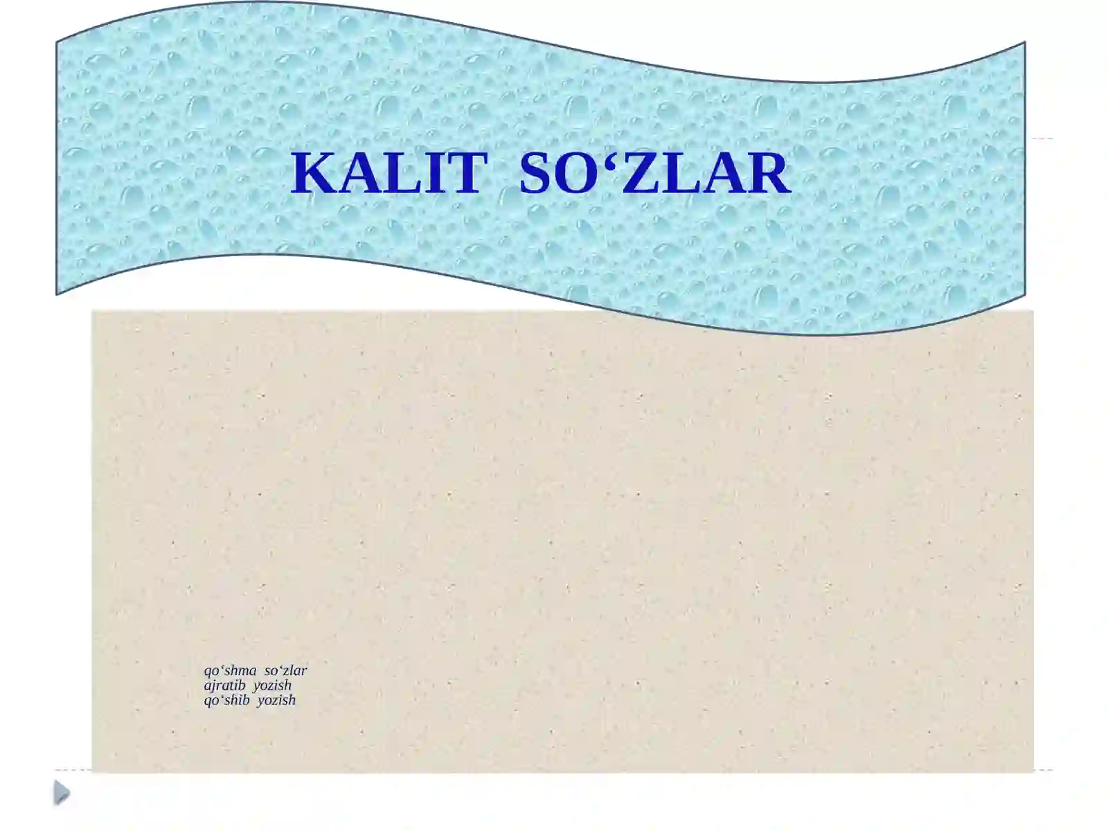 Product slide 3