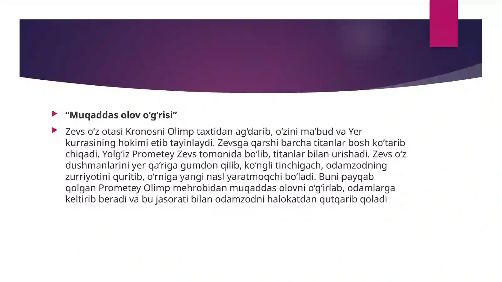 Product slide 3