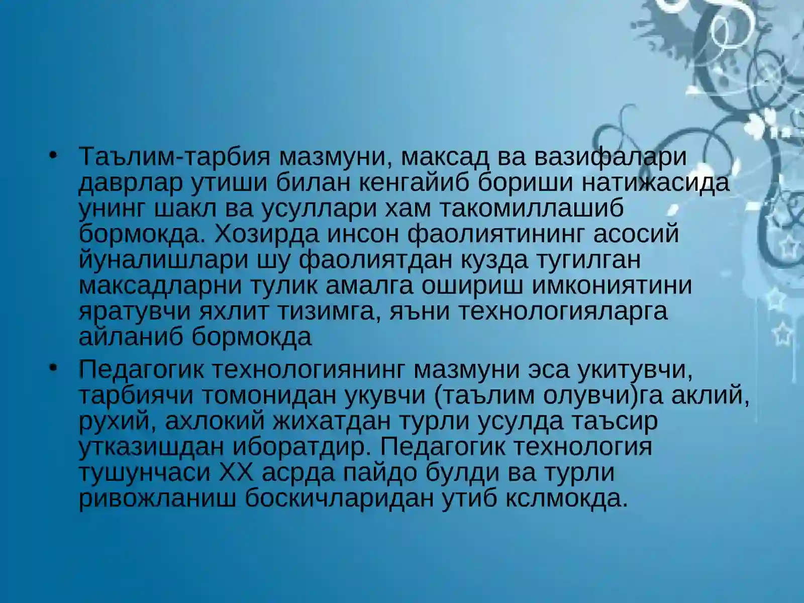 Product slide 3