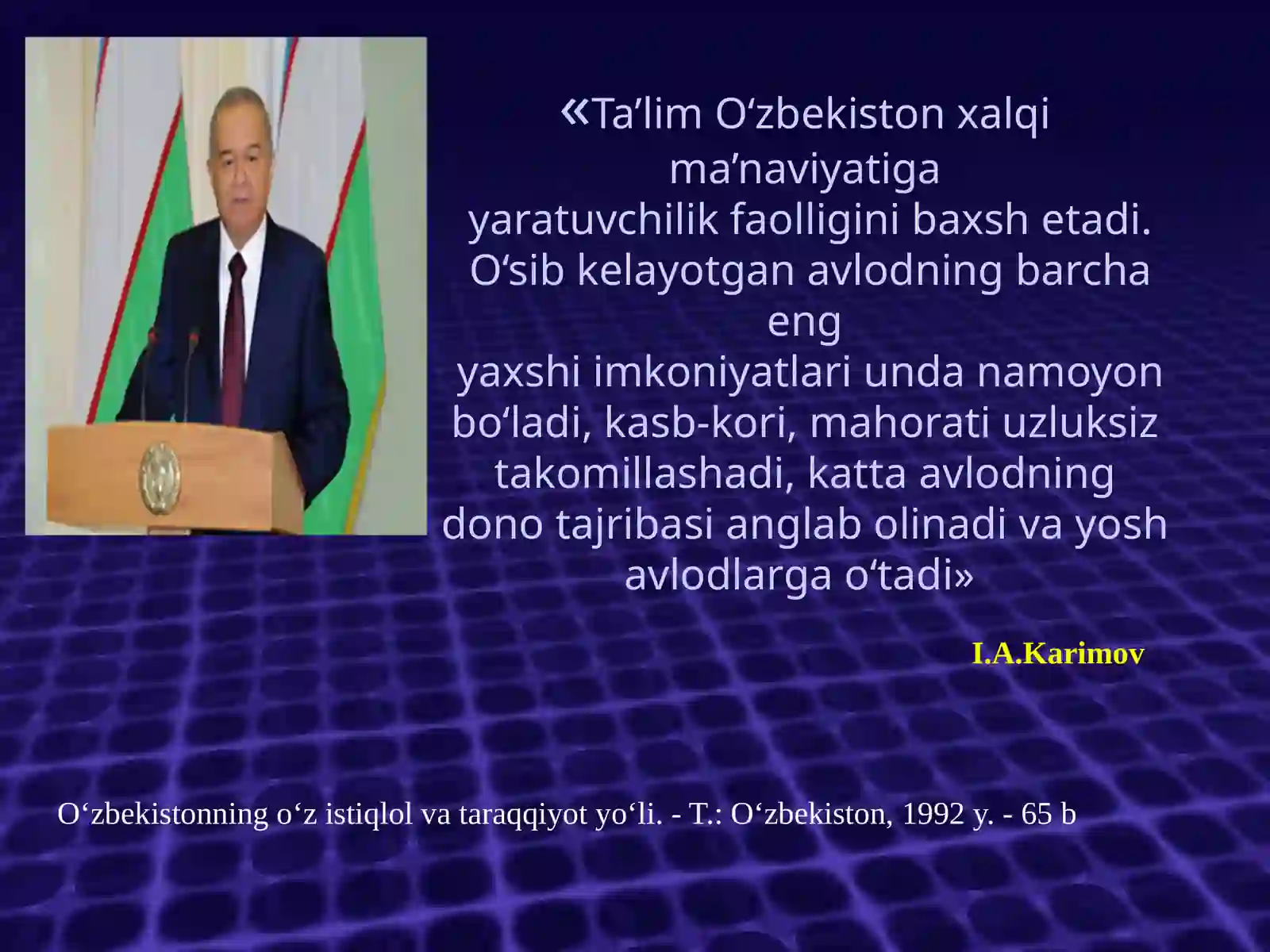 Product slide 3