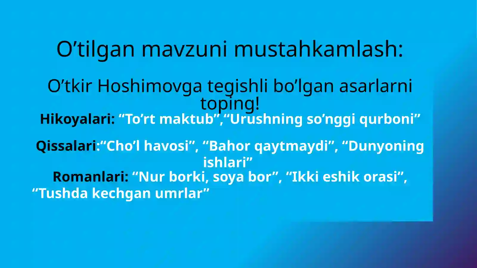Product slide 3