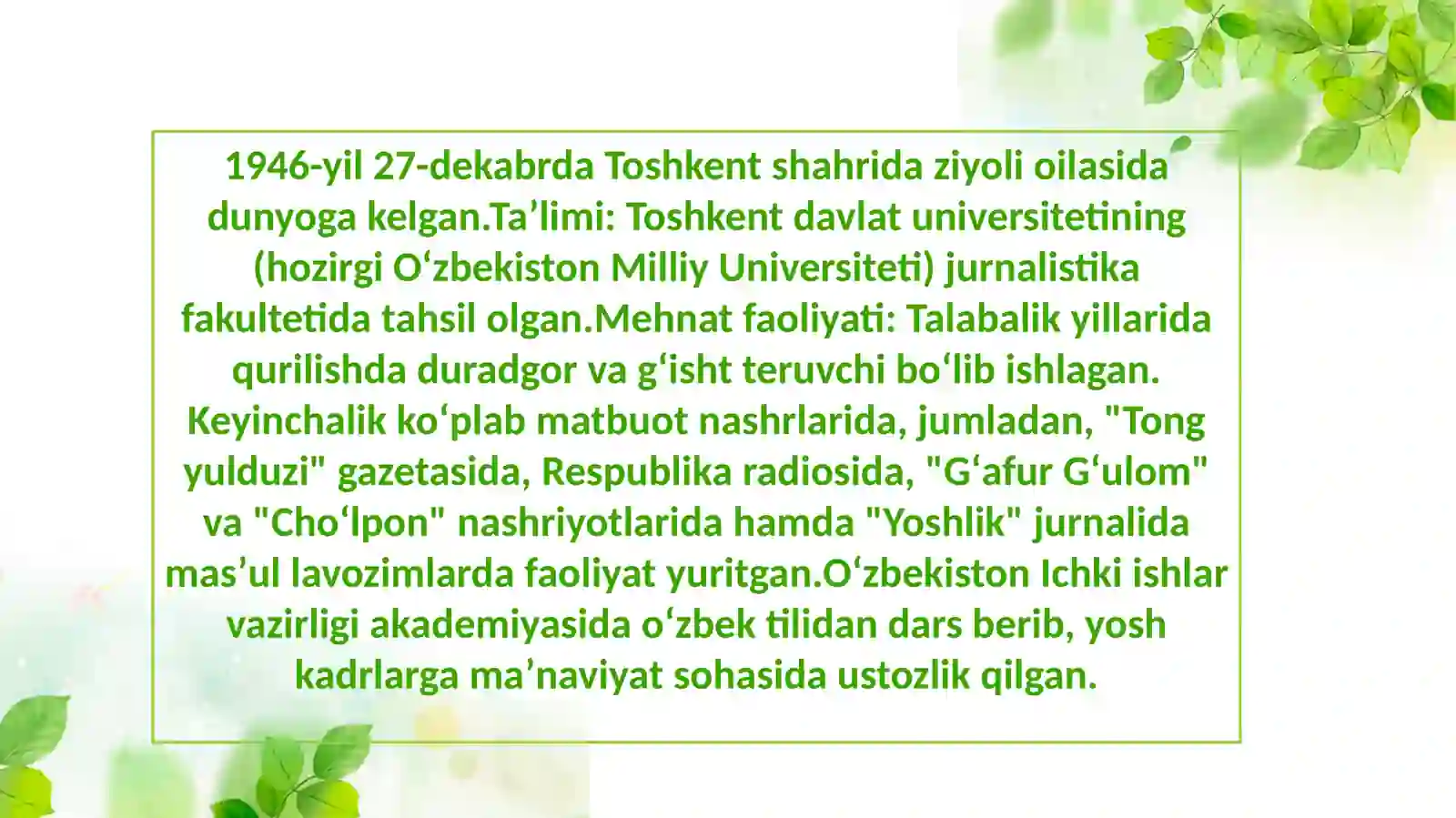 Product slide 3
