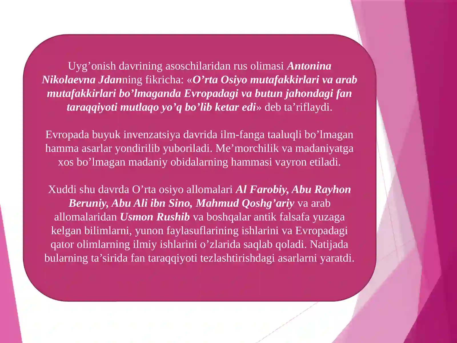 Product slide 3
