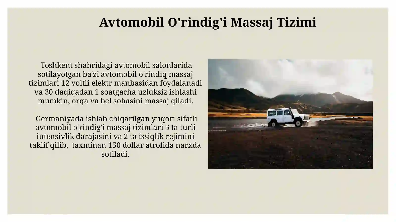 Product slide 3