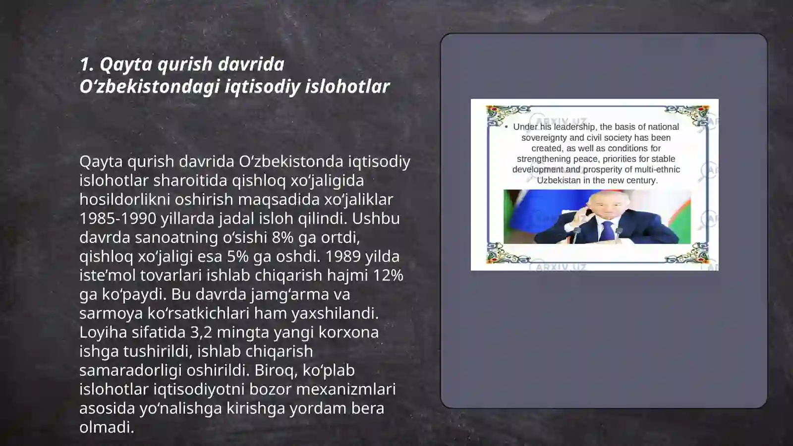 Product slide 3