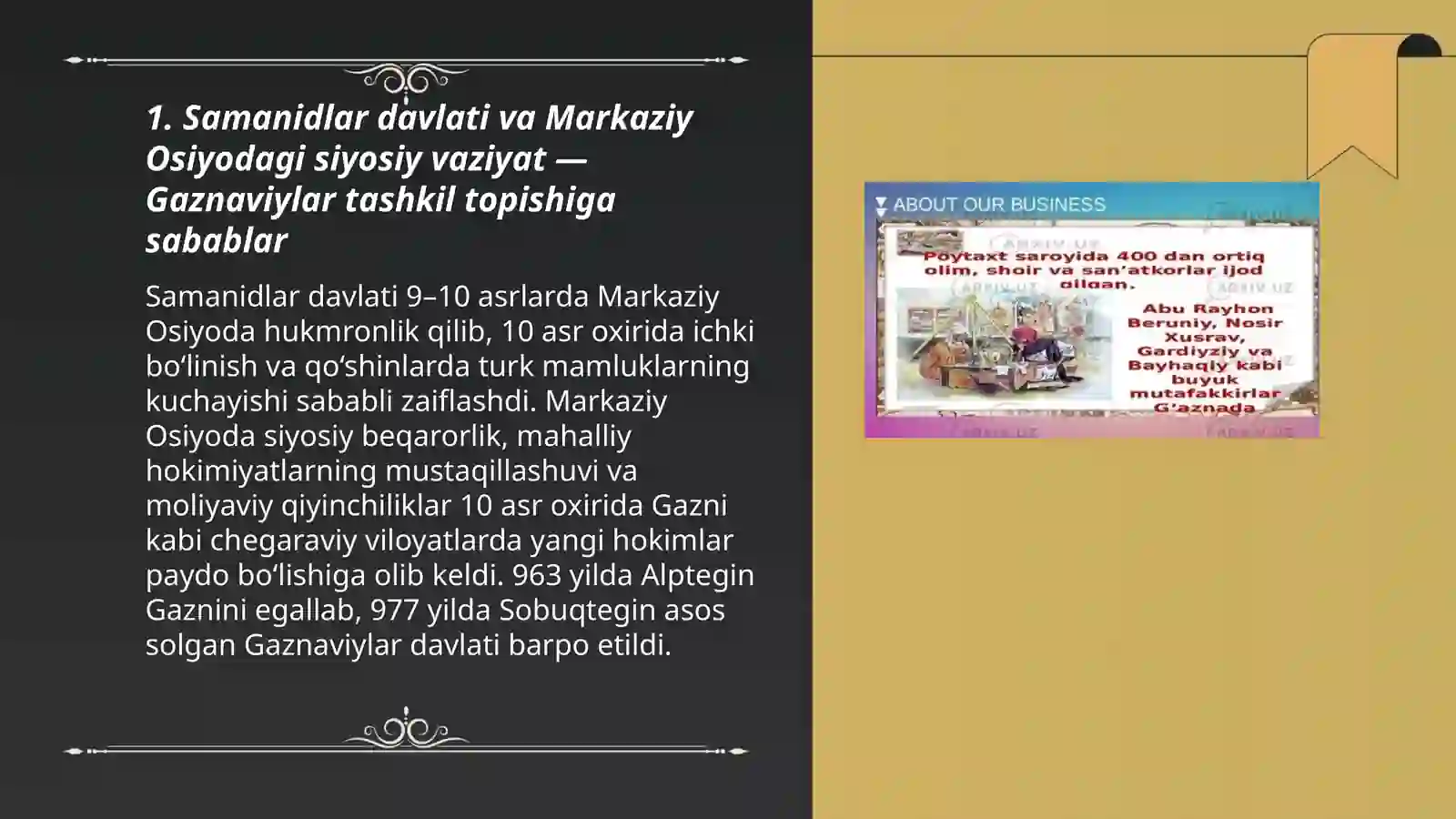Product slide 3