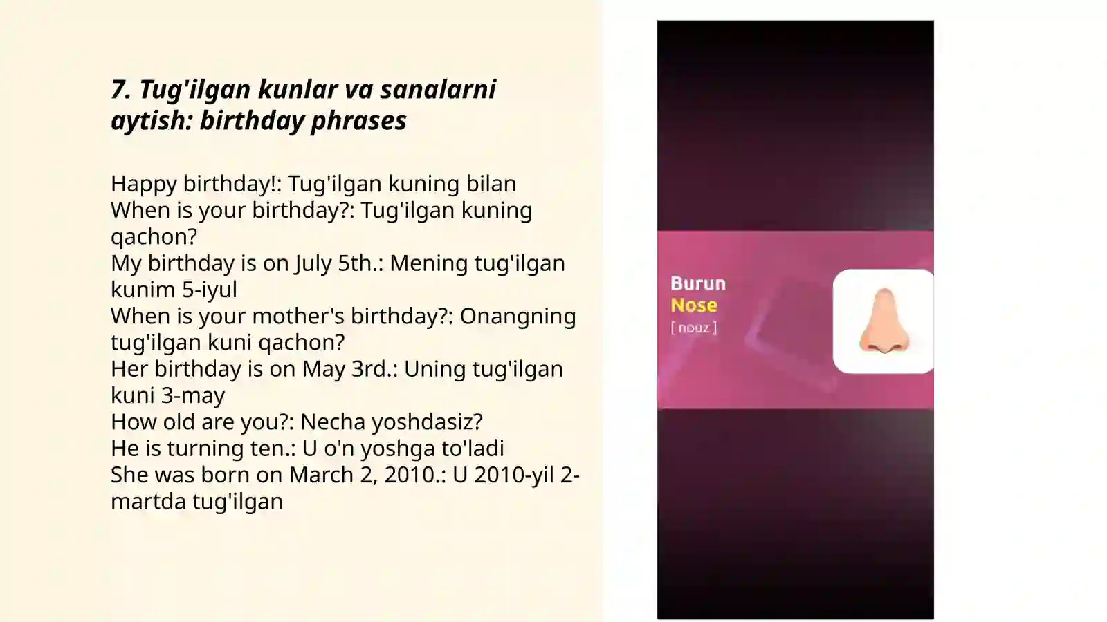 Product slide 3