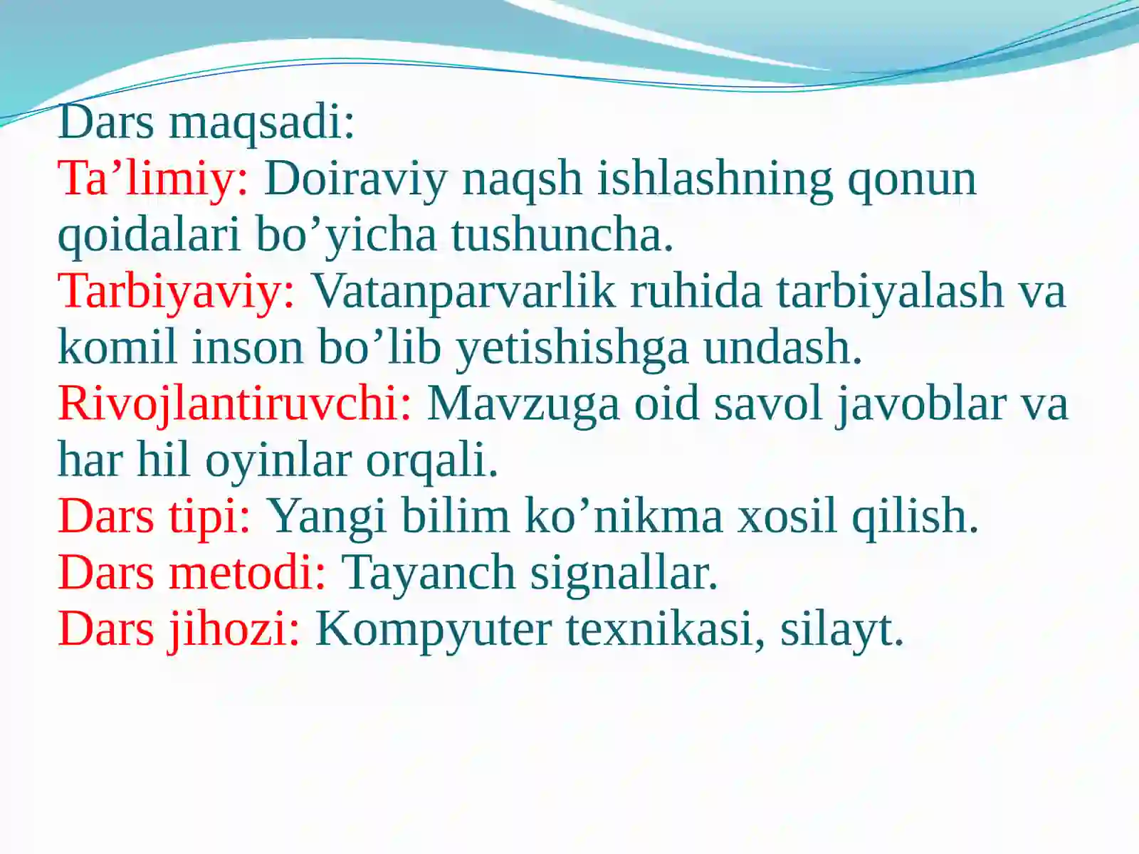 Product slide 3
