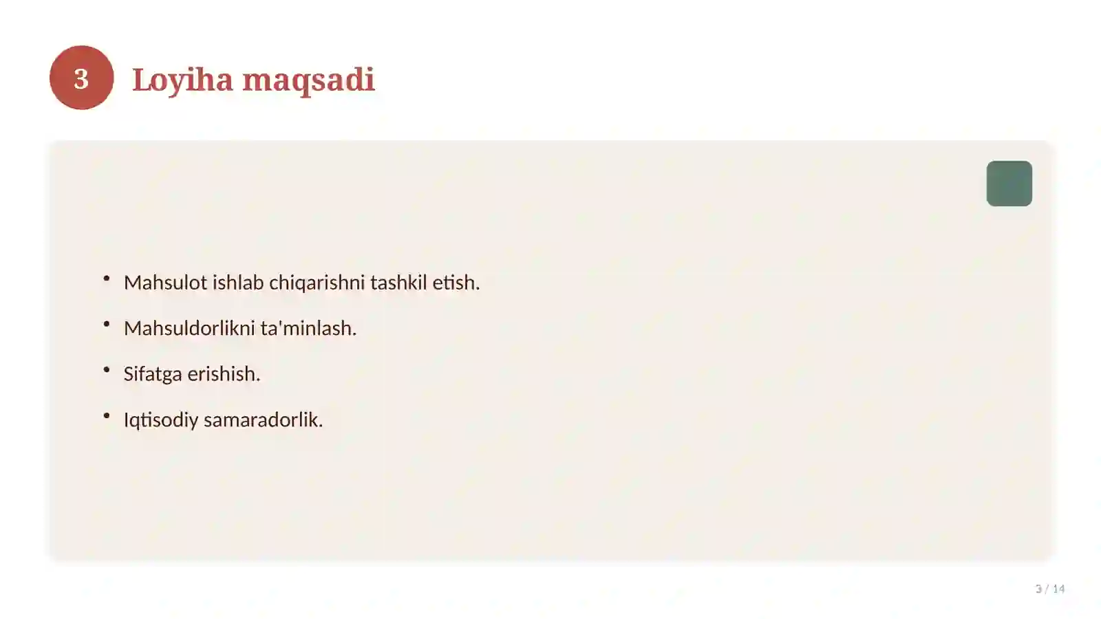 Product slide 3