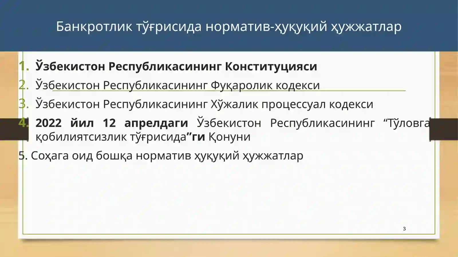 Product slide 3