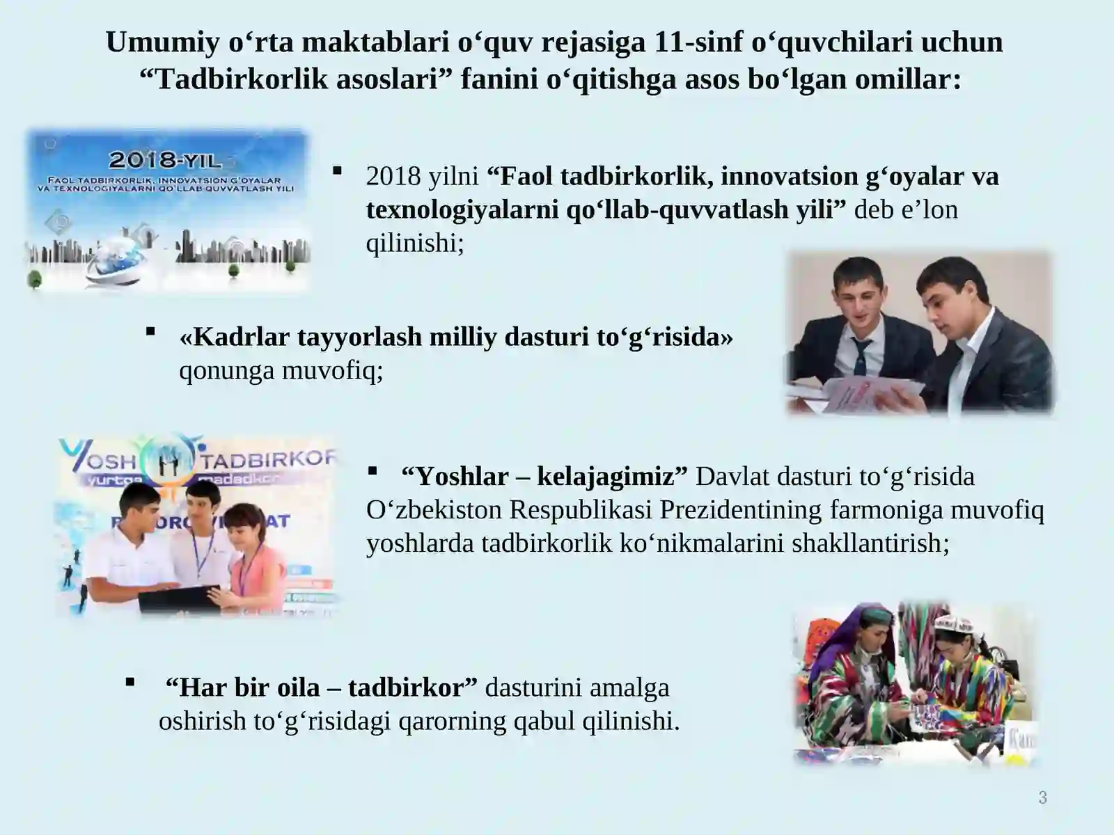 Product slide 3