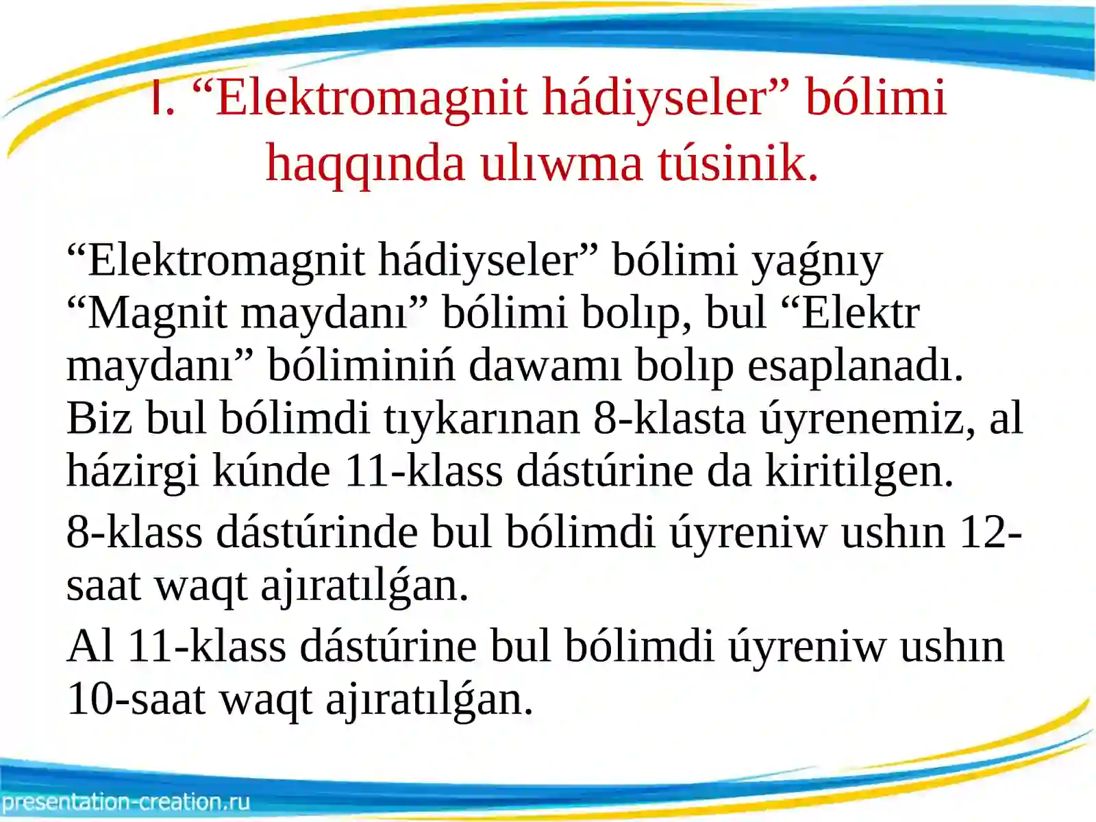 Product slide 3