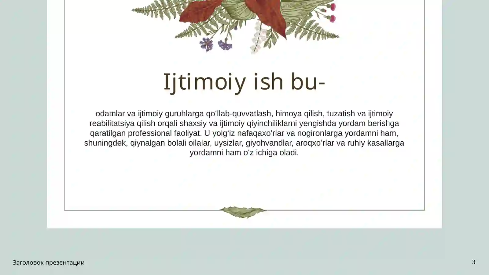 Product slide 3