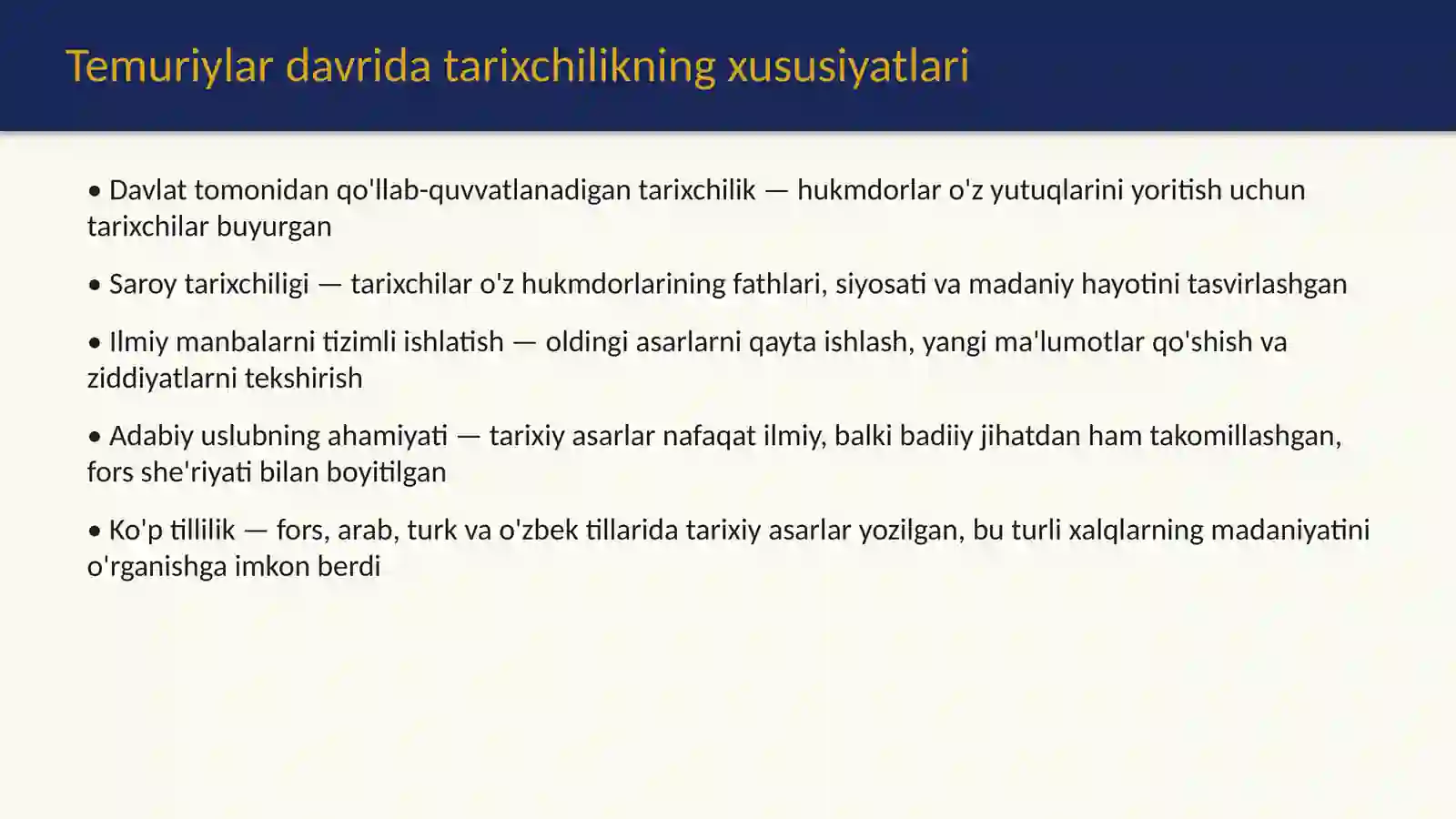 Product slide 4