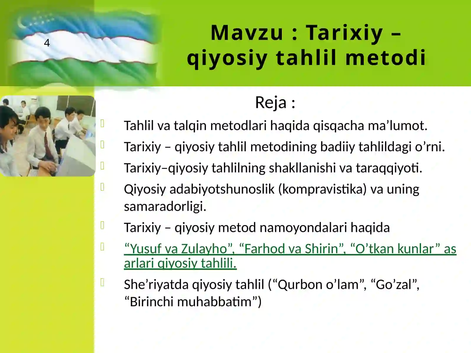 Product slide 4