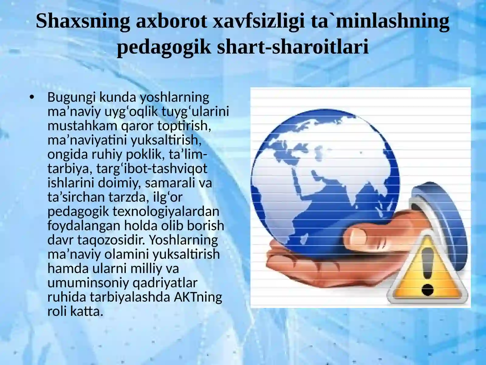 Product slide 4