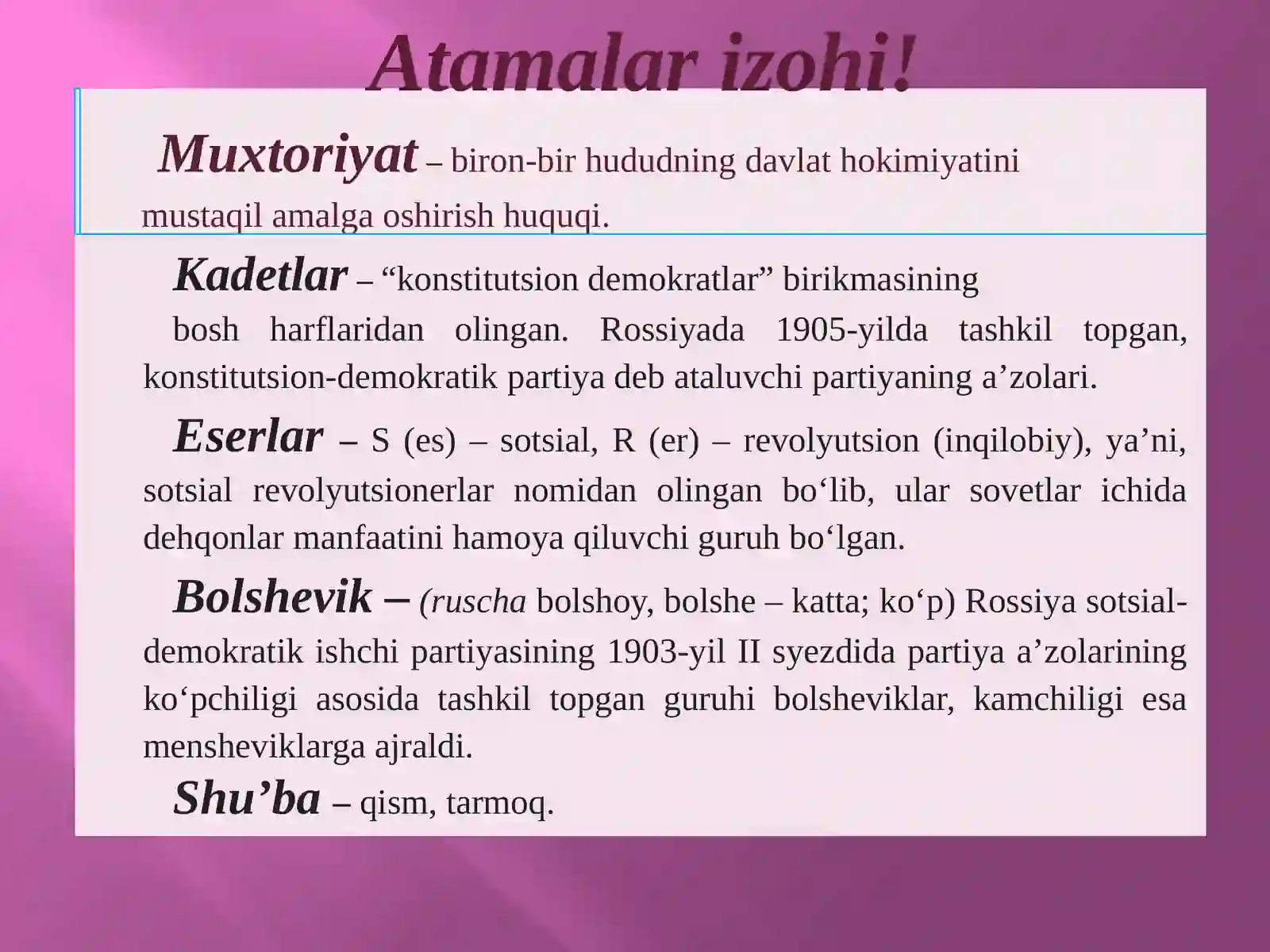 Product slide 4
