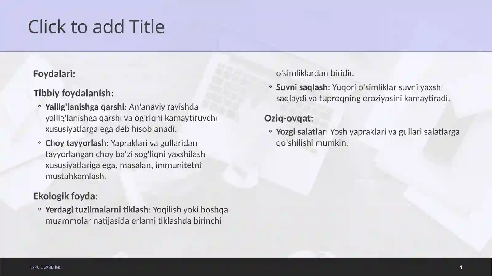 Product slide 4