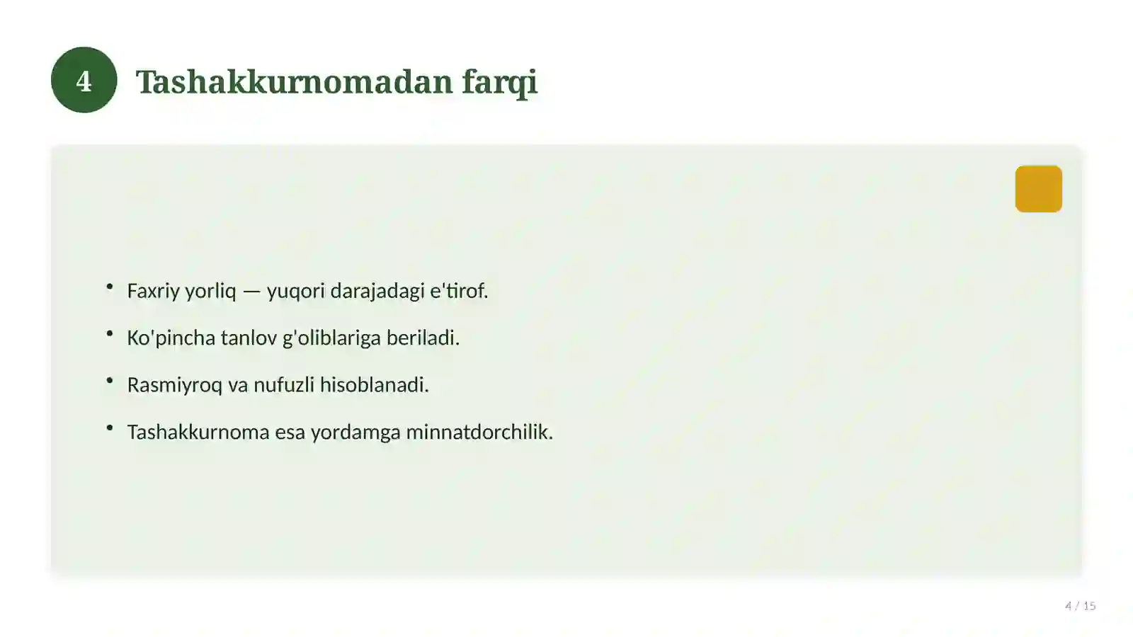 Product slide 4
