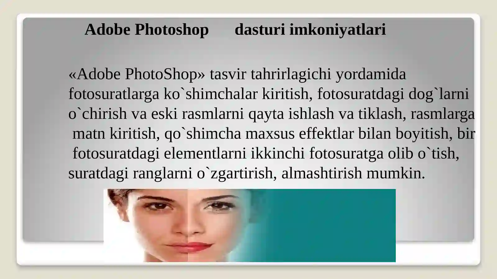 Product slide 4