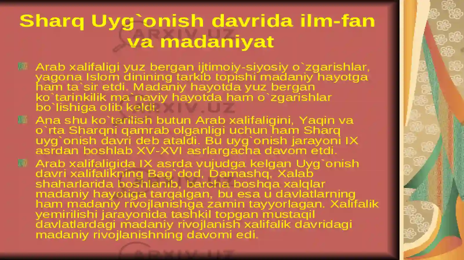 Product slide 4