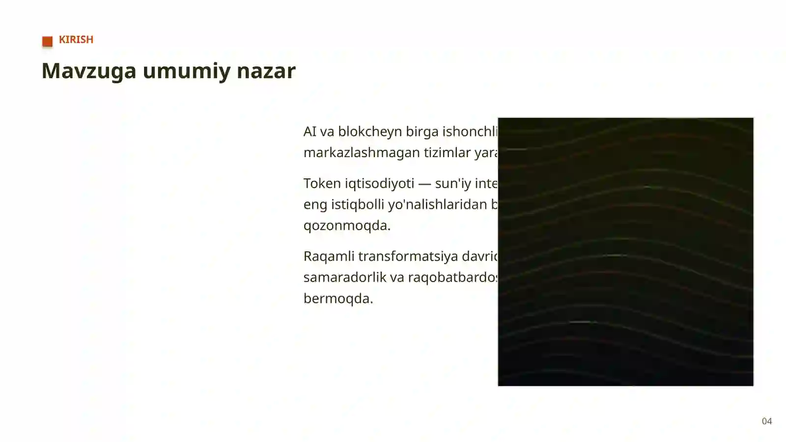 Product slide 4