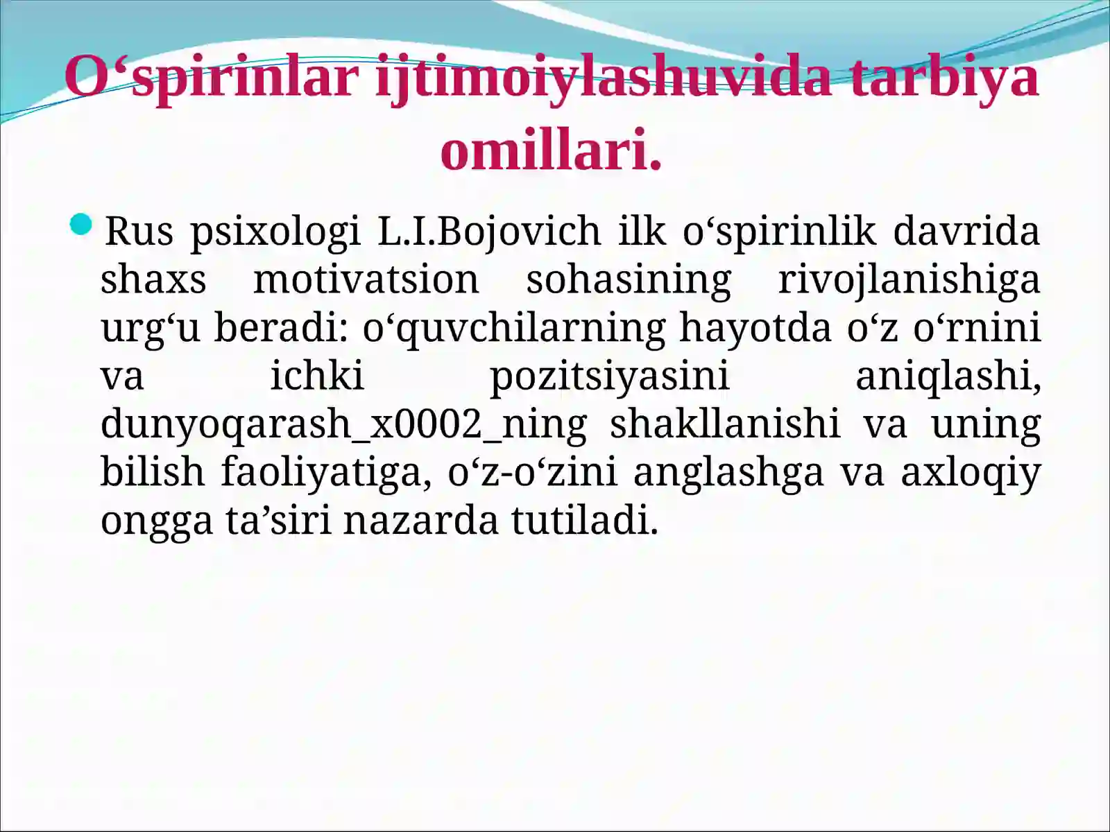 Product slide 4
