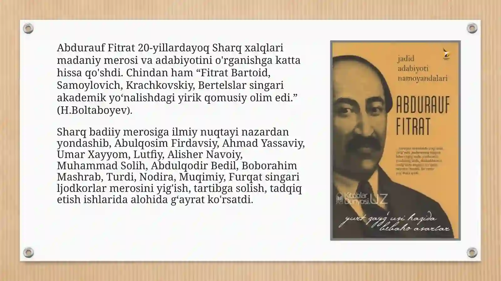 Product slide 4