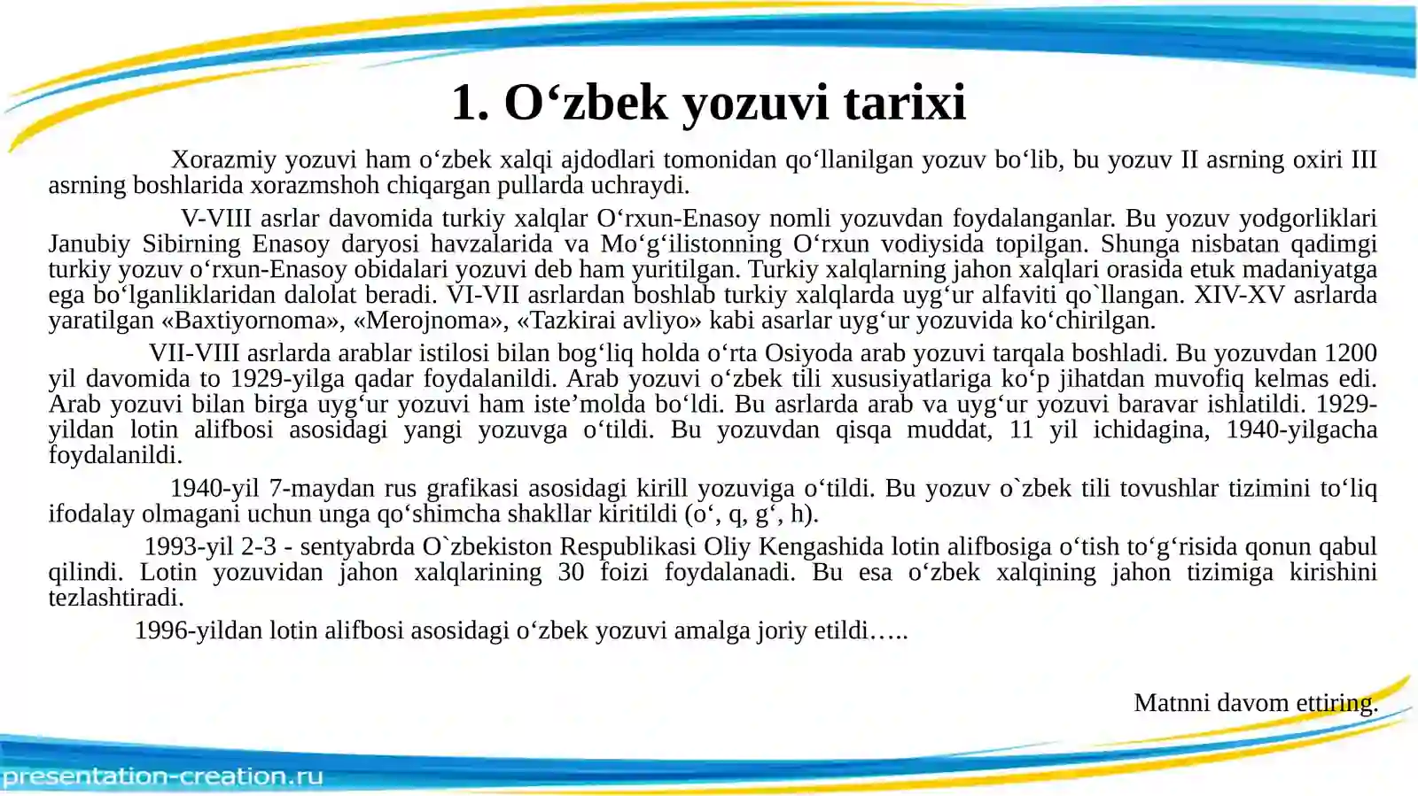 Product slide 4