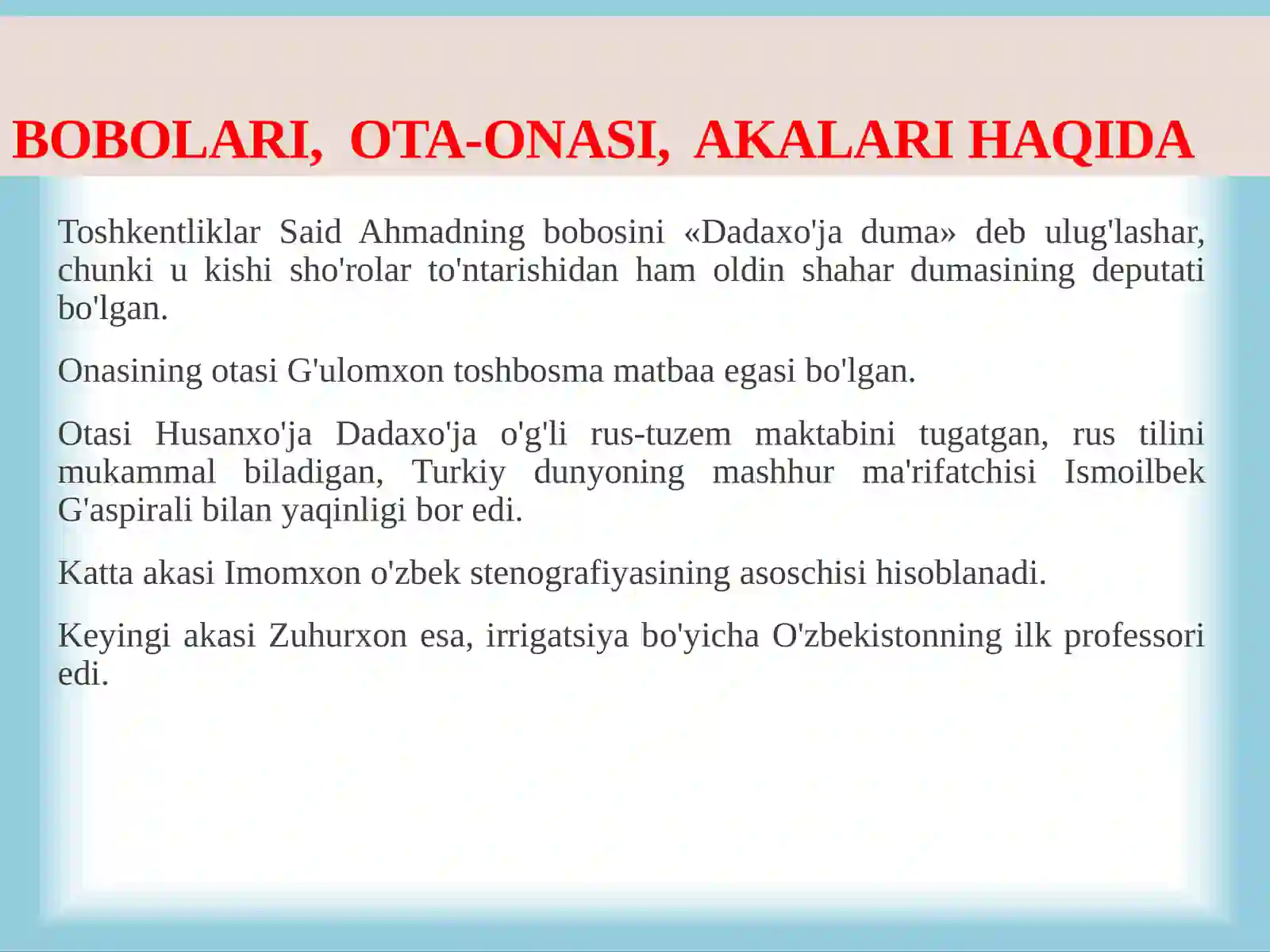 Product slide 4