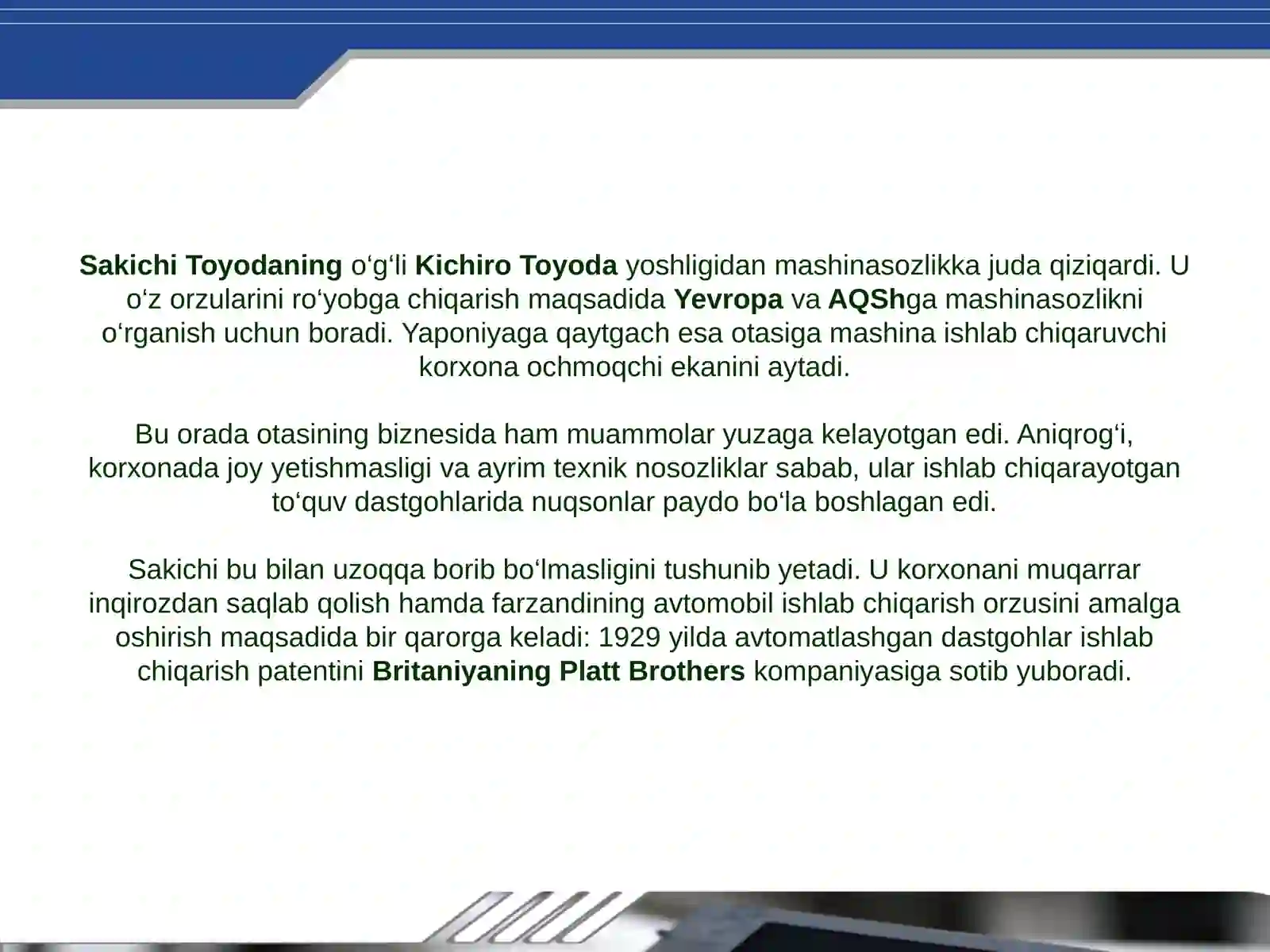 Product slide 4