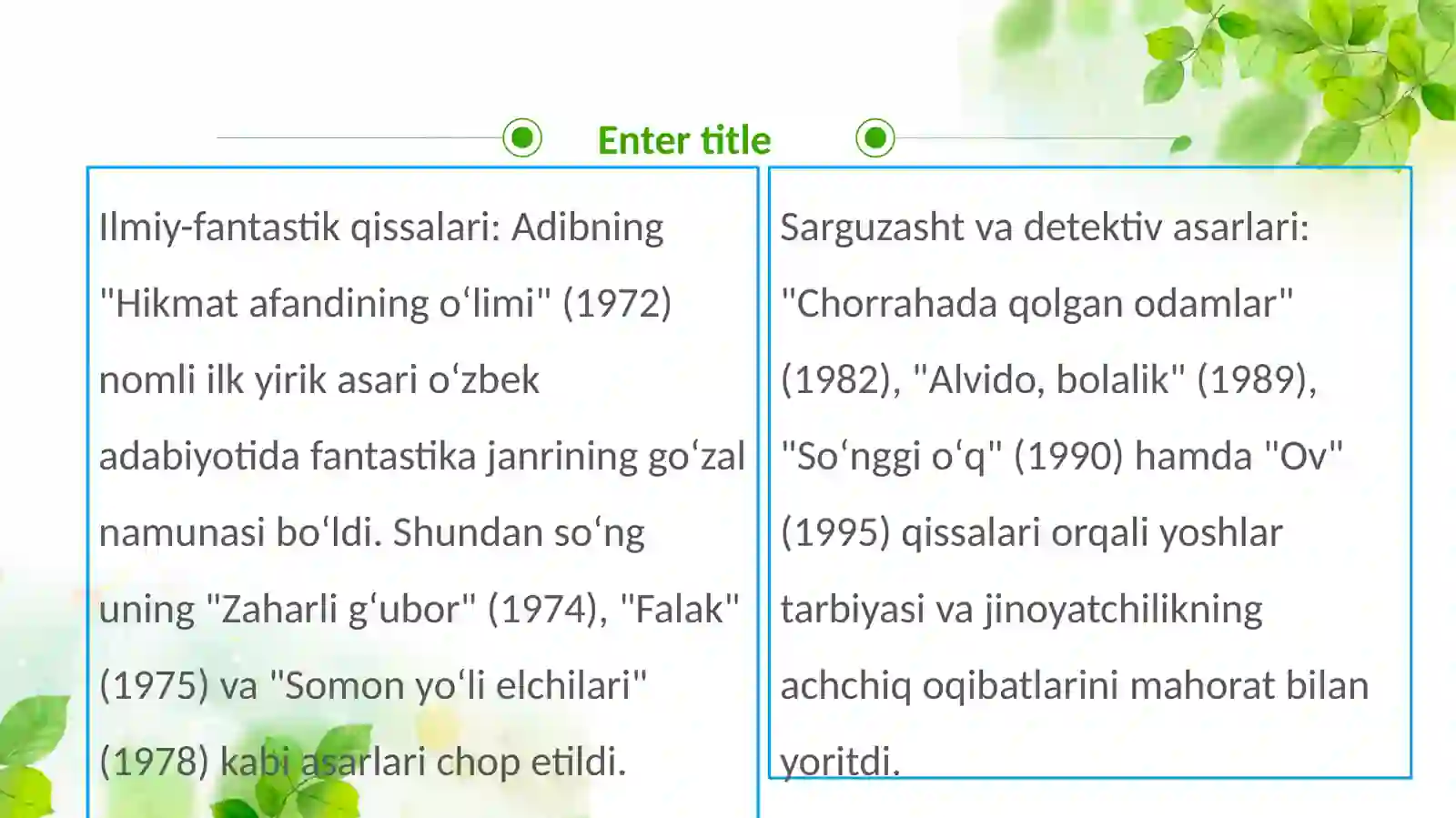 Product slide 4