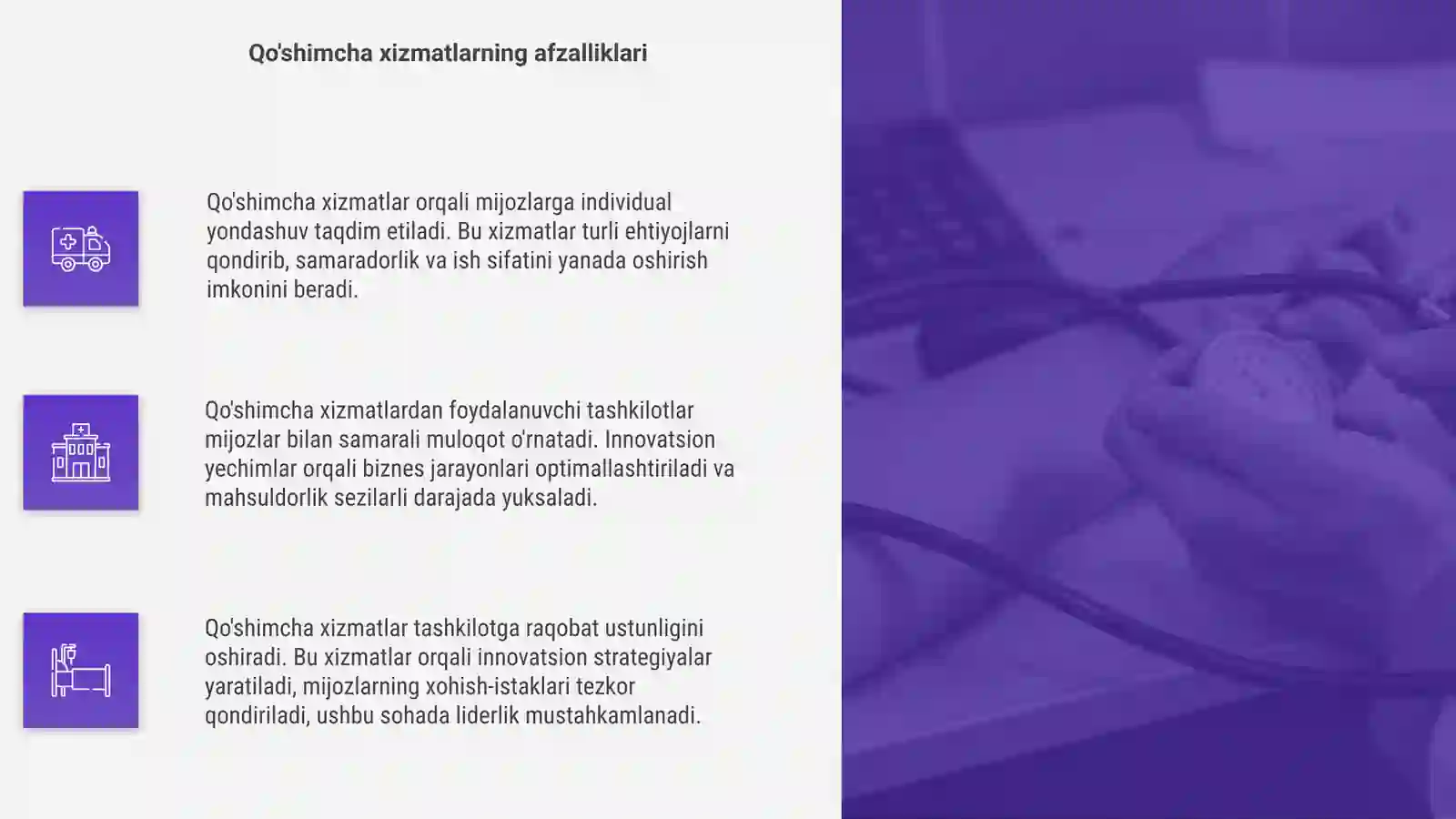 Product slide 4